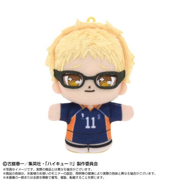 ハイキュー!!】ぷりぬいたっちどりーむみにみに 月島 蛍 | ハイキュー