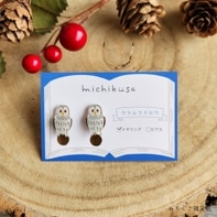 フクロモモンガのイヤリング・ピアス | サンシャイン水族館 online shop