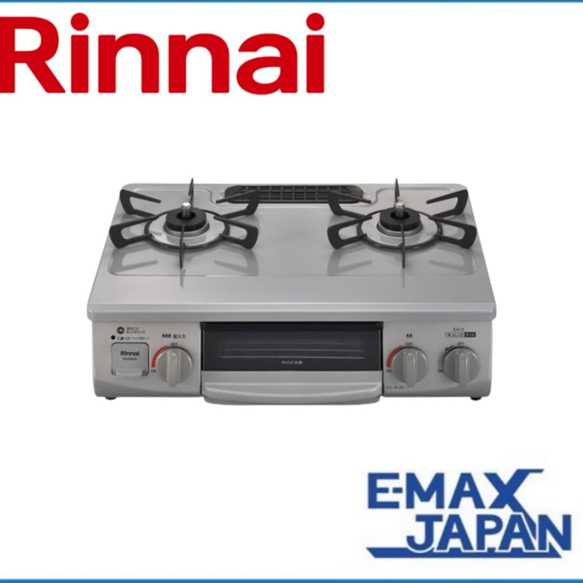 KG35NGRR-LP リンナイ プロパンガス ガスコンロ Rinnai 2口 右強火力