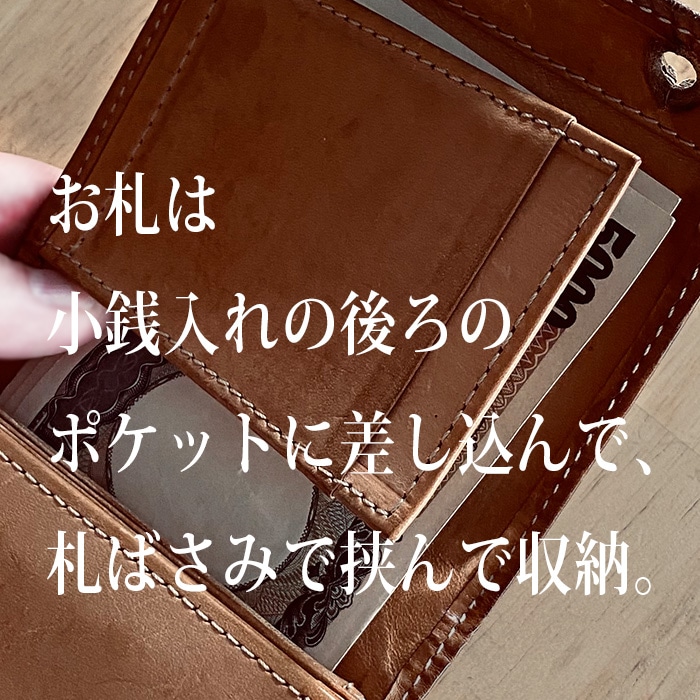 m+surou限定MILLEFOGLIE2 27 オールレザーマレンマ／ブラウン | m＋