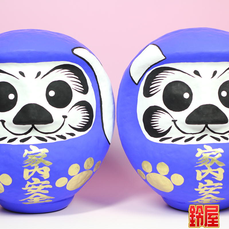 ワンちゃん達磨・ブルー｜犬の家内安全お守りグッズを販売｜公式サイト