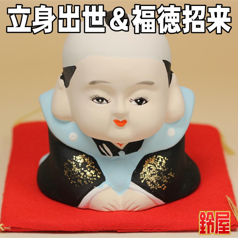 福助人形の置物を販売｜玄関用の縁起物の通販サイト