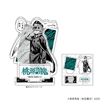桃源暗鬼」アクリルフィギュアプレート/公式イラスト（12/等々力颯