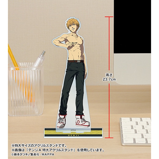 チェンソーマン」 特大アクリルスタンド（早川アキB）【予約