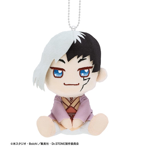 TVアニメ「Dr.STONE」ちょこんと！ おすわり ぬいぐるみマスコット