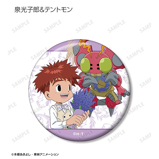 デジモンアドベンチャー』トレーディング缶バッジ 描き下ろし 25th