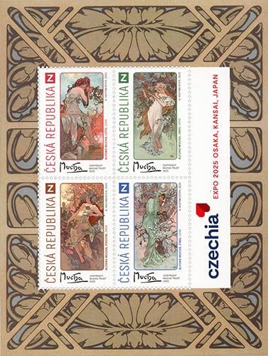 外国切手の通販 スタンプマーケット