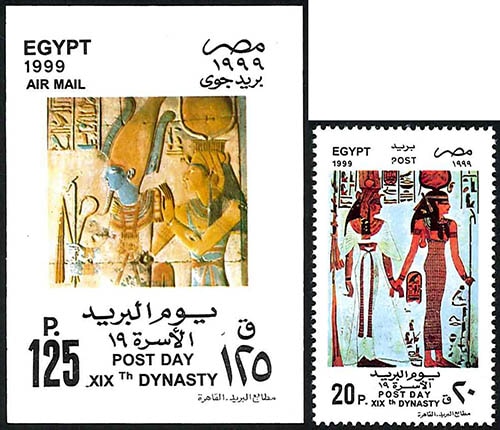 外国切手の通販 スタンプマーケット