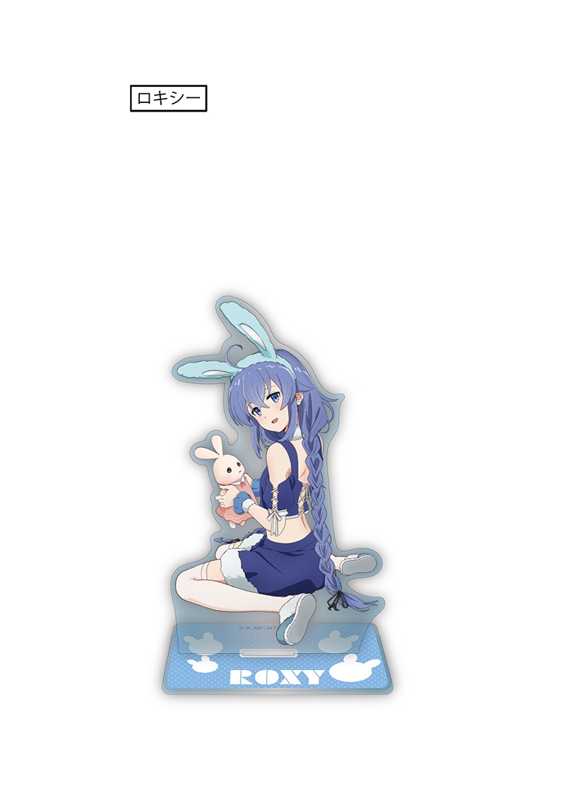 うさぎコスチューム アクリルスタンド(エリス・シルフィエット