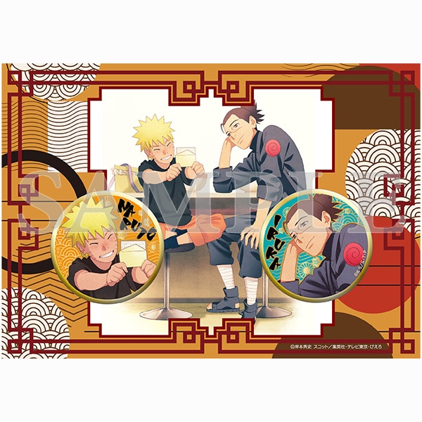 NARUTO-ナルト- 疾風伝 メタルバッジセット 縁シリーズ NARUTO2023