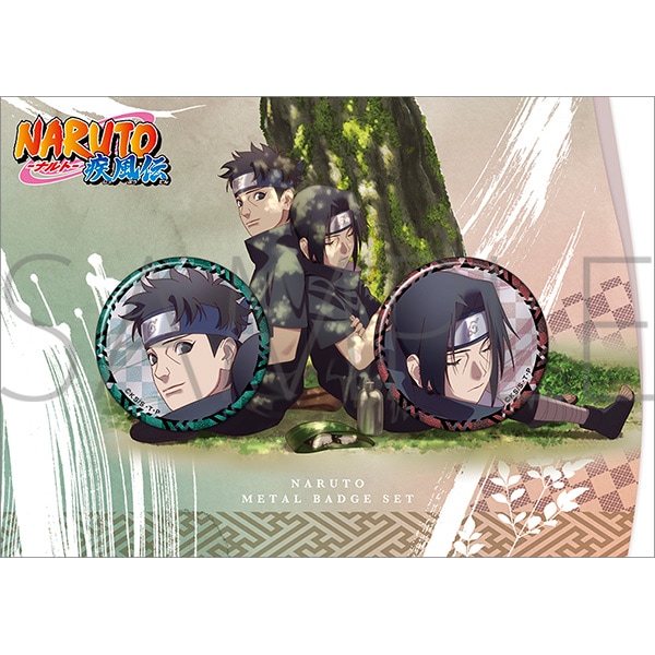 二次受付】NARUTO-ナルト- 疾風伝 メタルバッジセット 縁シリーズ