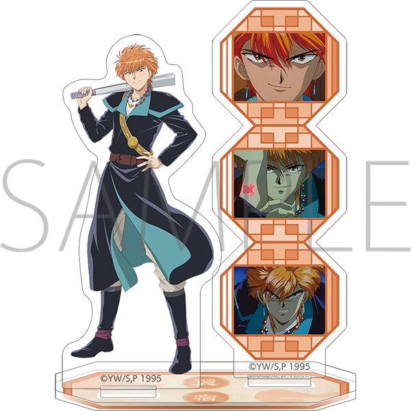 ふしぎ遊戯 アクリルスタンド 翼宿 | グッズ 通販 | スタジオぴえろストア