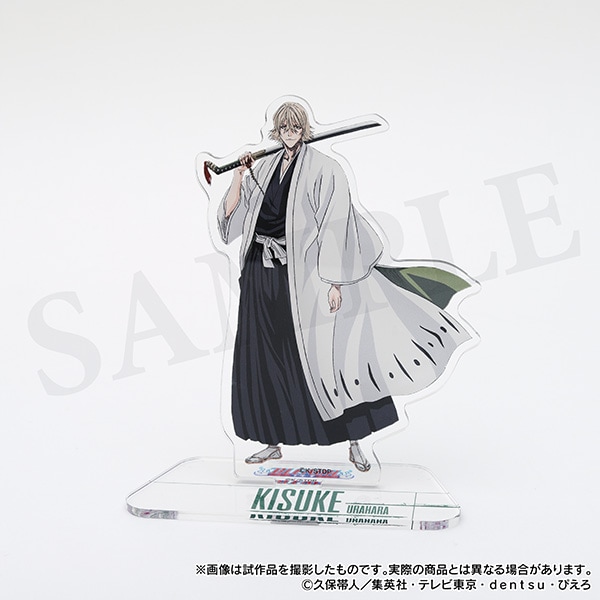 BLEACH アクリルスタンド Anniversary 浦原喜助 | グッズ 通販