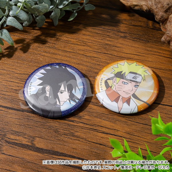 NARUTO-ナルト- グッズ 通販 | スタジオぴえろストア