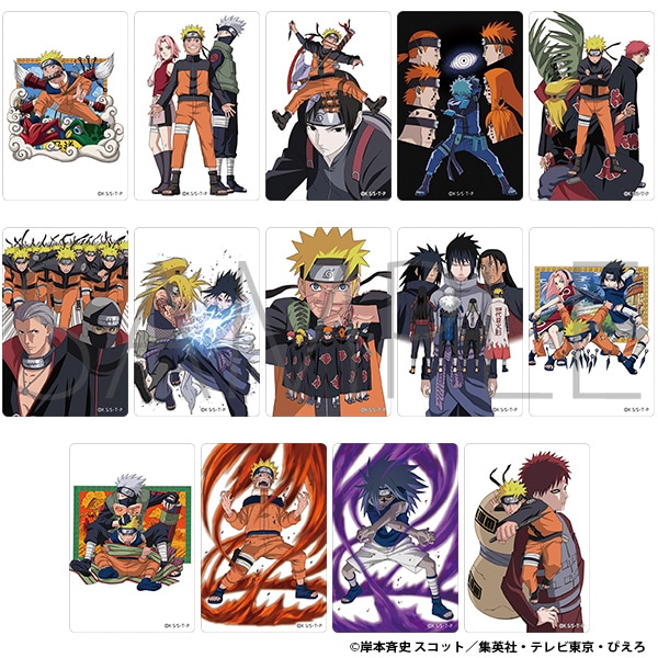 NARUTO-ナルト- 疾風伝 ビジュアルプレートコレクション -NARUTO 72
