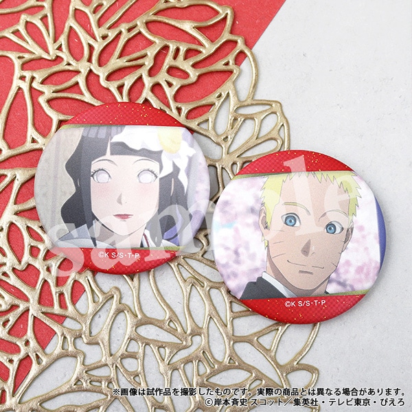 NARUTO-ナルト- 疾風伝 缶バッジセット うずまき夫妻 | グッズ 通販