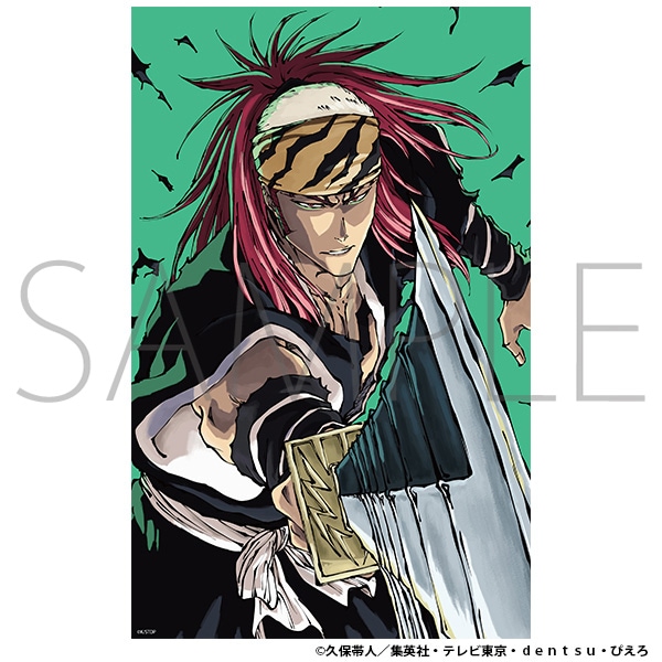 BLEACH 千年血戦篇 デフォルメキャラクター 缶バッジ Vol.2 【BOX