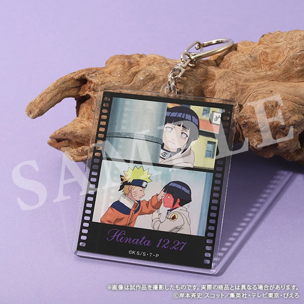 NARUTO-ナルト- 疾風伝 ビジュアルプレートコレクション -NARUTO 72