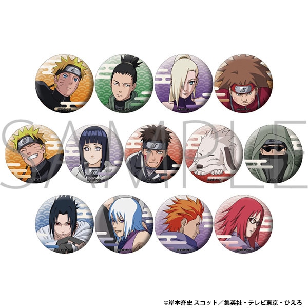 NARUTO-ナルト- クリアファイルセット -NARUTO 72 series- 26＆27
