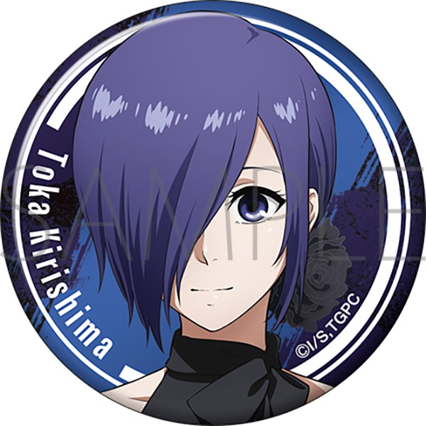 東京喰種トーキョーグール メタルバッジコレクション 10th Anniversary