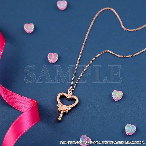 魔法のスターマジカルエミ ハートブロームネックレス | グッズ 通販