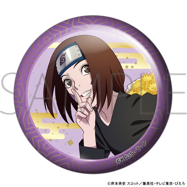 NARUTO-ナルト- 疾風伝 メタルバッジセット OBITO2025 | グッズ 通販