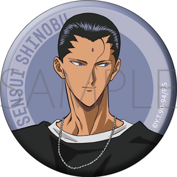 幽☆遊☆白書 缶バッジセット 2025 SPRING | グッズ 通販 | スタジオ