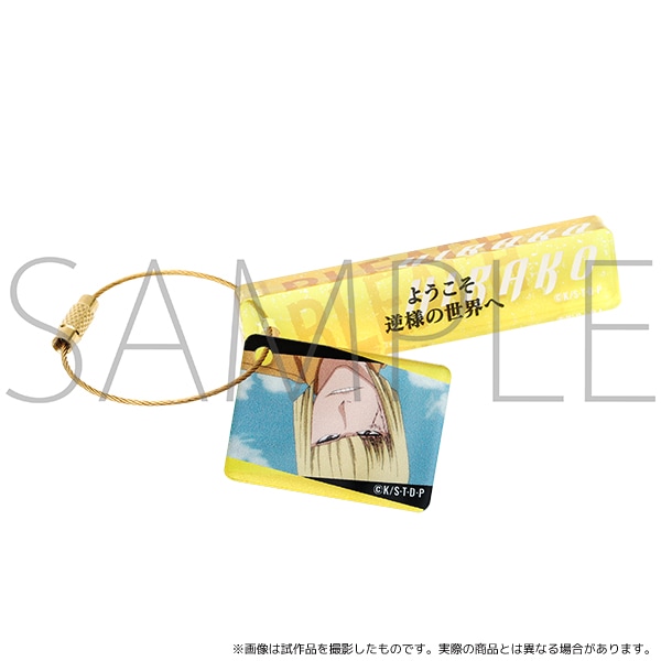 BLEACH 名台詞アクリルプレートコレクション コンプリートセット