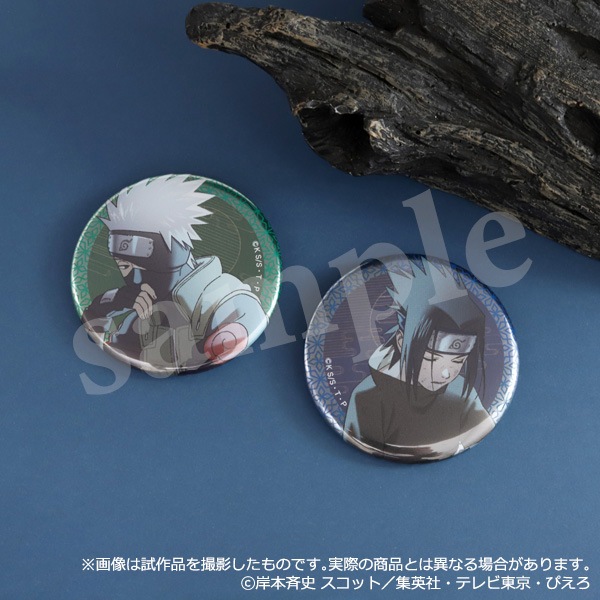 NARUTO-ナルト- メタルバッジセット KAKASHI2025 | グッズ 通販