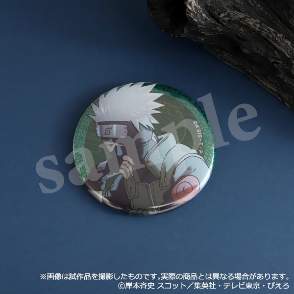 NARUTO-ナルト- メタルバッジセット KAKASHI2025 | グッズ 通販