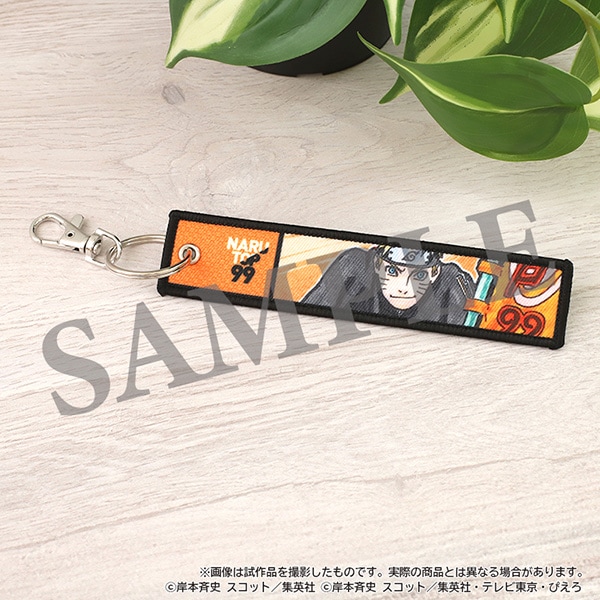 フライトタグコレクション NARUTOP99【BOX】 | グッズ 通販 | スタジオ