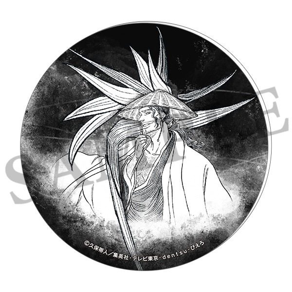 BLEACH 千年血戦篇 トレーディング白雲石コースター | グッズ 通販