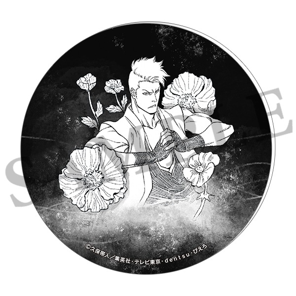 BLEACH 千年血戦篇 トレーディング白雲石コースター | グッズ 通販