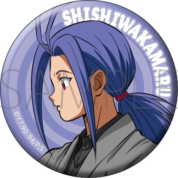 幽☆遊☆白書 缶バッジセット 2024WINTER | グッズ 通販 | スタジオ