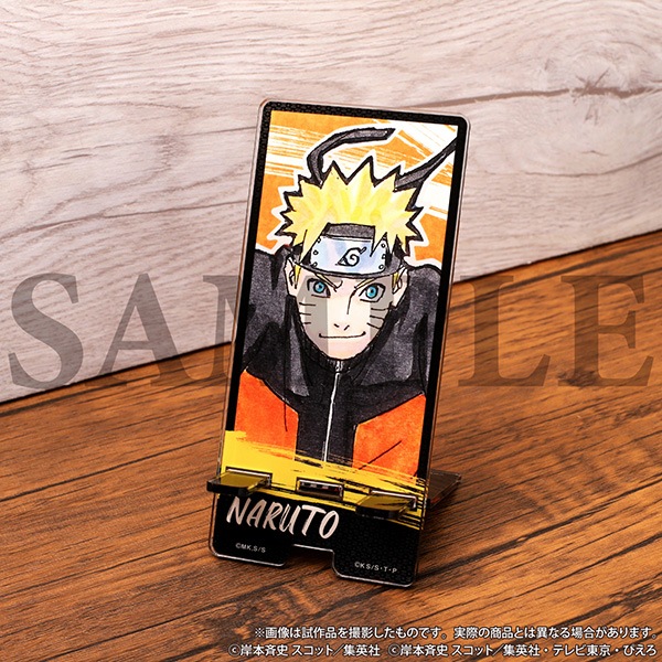アクリルスマホスタンド NARUTOP99 うずまきナルト | グッズ 通販