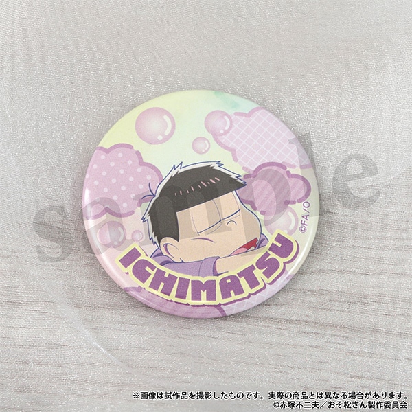 おそ松さん 缶バッジセット～朝松～ | グッズ 通販 | スタジオぴえろストア