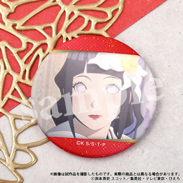 NARUTO-ナルト- 疾風伝 缶バッジセット うずまき夫妻 | グッズ 通販