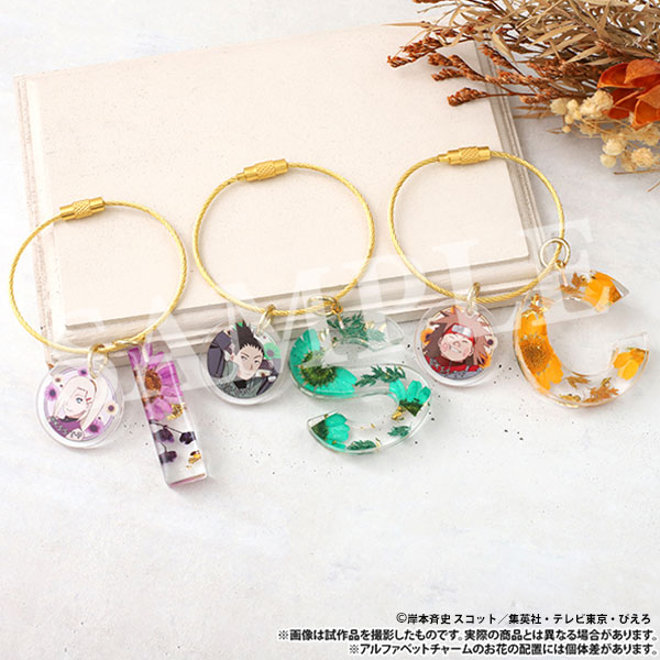 NARUTO-ナルト- 疾風伝 フラワーアクリルキーチャーム 奈良シカマル
