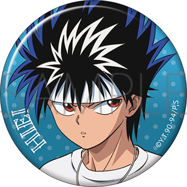 幽☆遊☆白書 缶バッジセット 2024AUTUMN | グッズ 通販 | スタジオ