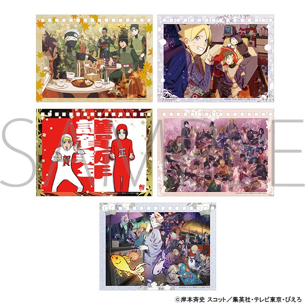 NARUTO-ナルト- 疾風伝 2025年9月始まり卓上カレンダー | グッズ 通販