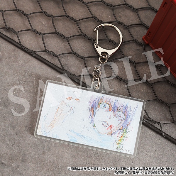 東京喰種トーキョーグール チェンジングアクリルキーホルダー 金木 研