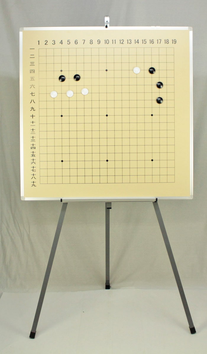 教授用大盤囲碁セット スタンド付き※受皿なし 囲碁の解説や指導に便利