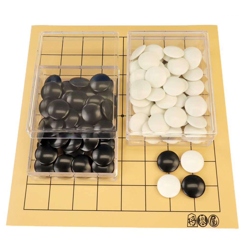 囲碁セット 将碁屋マット9路盤セット(プラ碁石・プラ透明箱)囲碁入門用