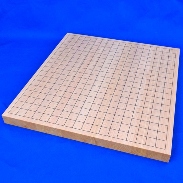 天然木ヒバ 卓上囲碁盤 約50mm厚 7枚セット 天然木ヒバ 卓上囲碁盤 約