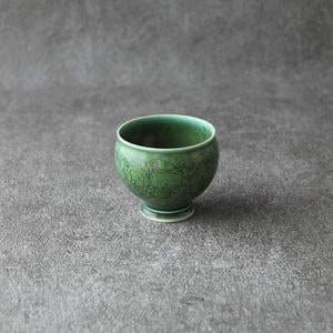 岳中爽果 | 趣佳[syuca.jp] オンラインショップ（通信販売）