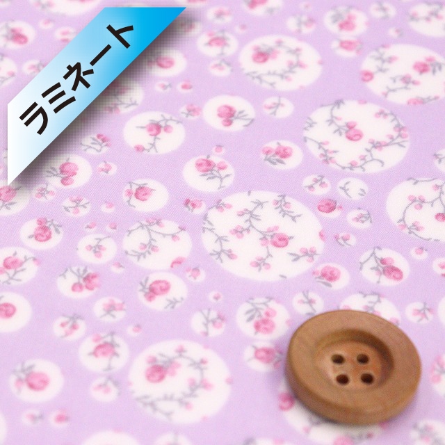 リバティ・ファブリックス,SANDOオリジナル,Johanna | HOBBY SHOP SANDO