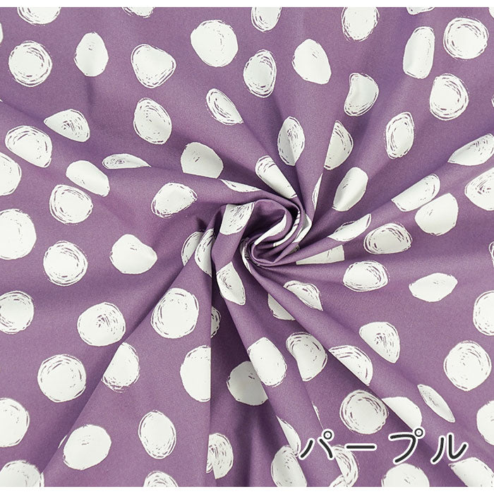 ユニティドット 2》コットン100％ オックス MA-0048～0056 カラー地