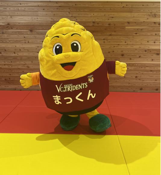 まっくんブログ｜まっくんオフィシャルサイト - 南箕輪村イメージ