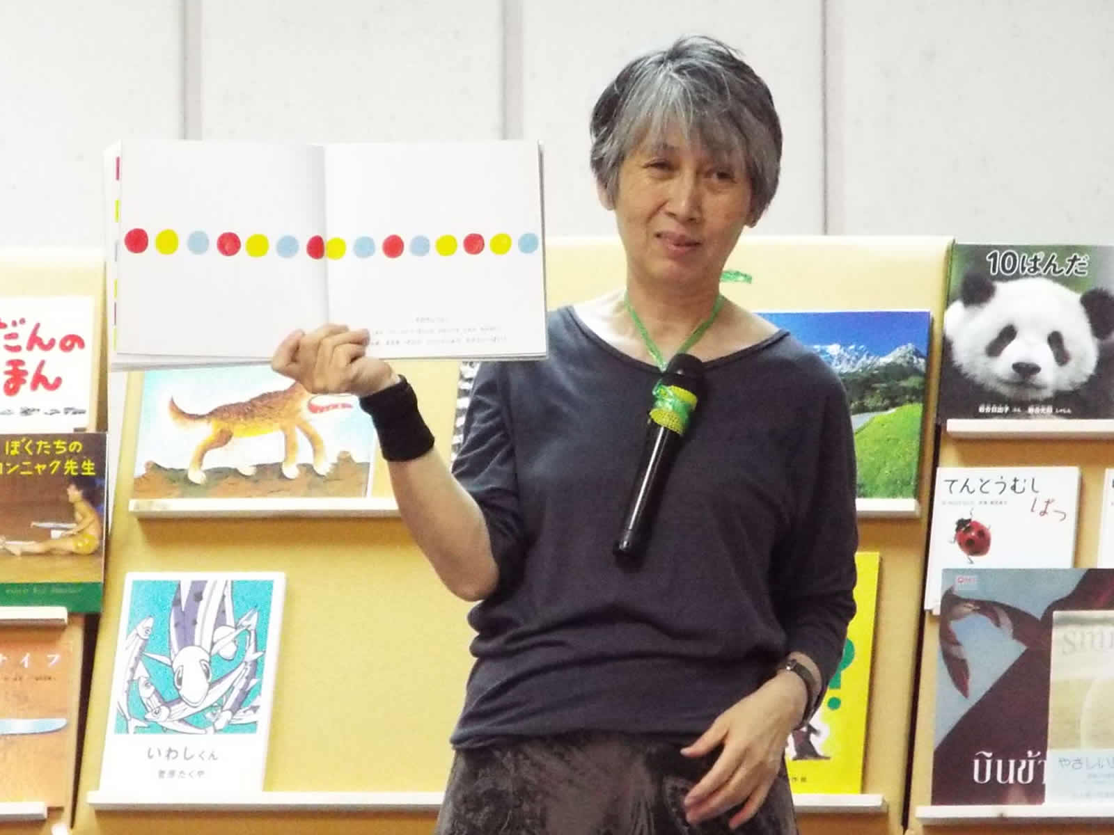 加藤啓子さんのご紹介