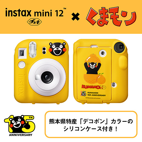 チェキ” INSTAX mini 12 くまモン | フジフイルムモール